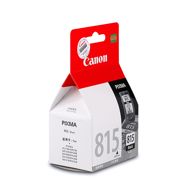 佳能（Canon） PG-815 彩色打印機(jī)墨盒/標(biāo)準(zhǔn)容量（黑色）_http://lucerna.cn/img/sp/93/8ccedf08-9c4e-4719-9bef-4e4d9dcbd8b1.jpg