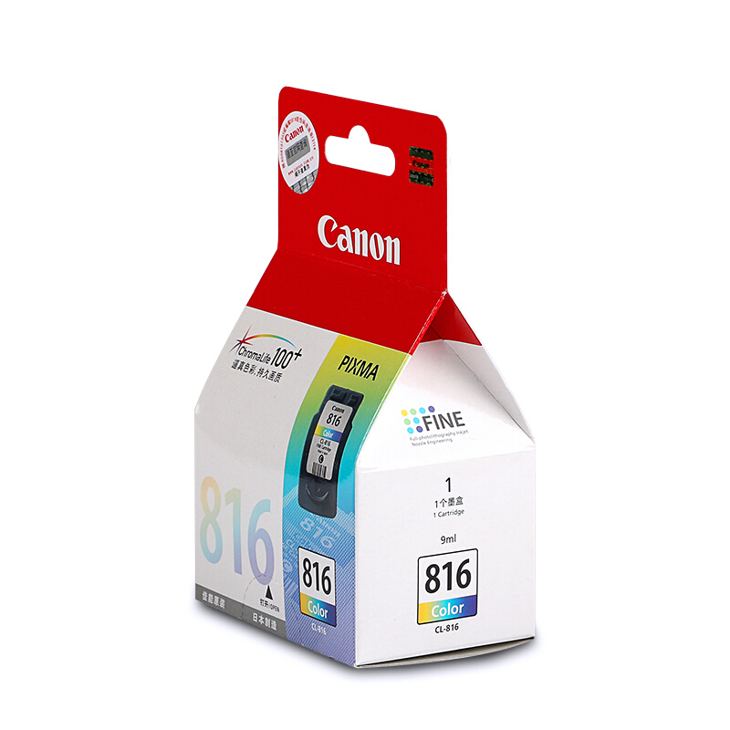 佳能（Canon） CL-816 彩色打印機(jī)墨盒/標(biāo)準(zhǔn)容量（彩色）_http://lucerna.cn/img/sp/93/9349dd05-6fb8-495f-9bd8-4623ae795820.jpg