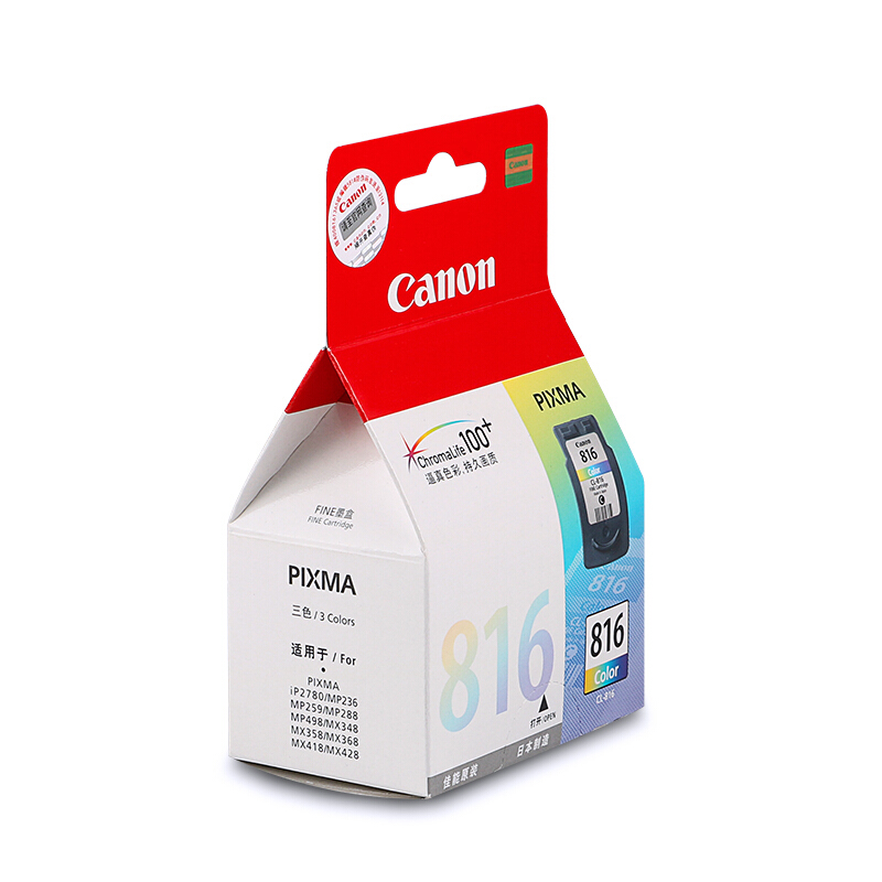 佳能（Canon） CL-816 彩色打印機(jī)墨盒/標(biāo)準(zhǔn)容量（彩色）_http://lucerna.cn/img/sp/93/9c311453-c4b6-49df-ac10-d4cd1b895fc2.jpg