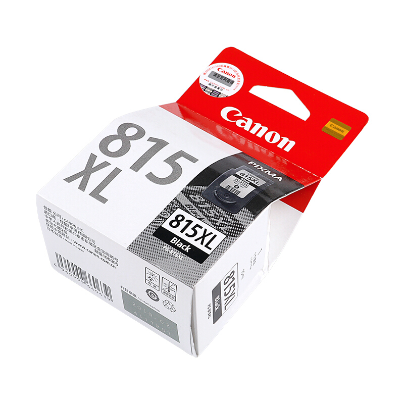 佳能（Canon） PG-815XL 彩色打印機(jī)墨盒/高容（黑色）_http://lucerna.cn/img/sp/93/9d6222ec-dfac-48f9-9c07-4c89a00d7e4d.jpg