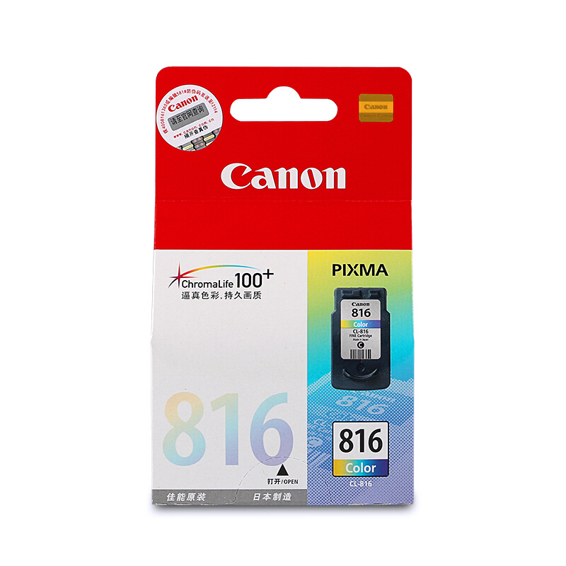 佳能（Canon） CL-816 彩色打印機墨盒/標(biāo)準(zhǔn)容量（彩色）