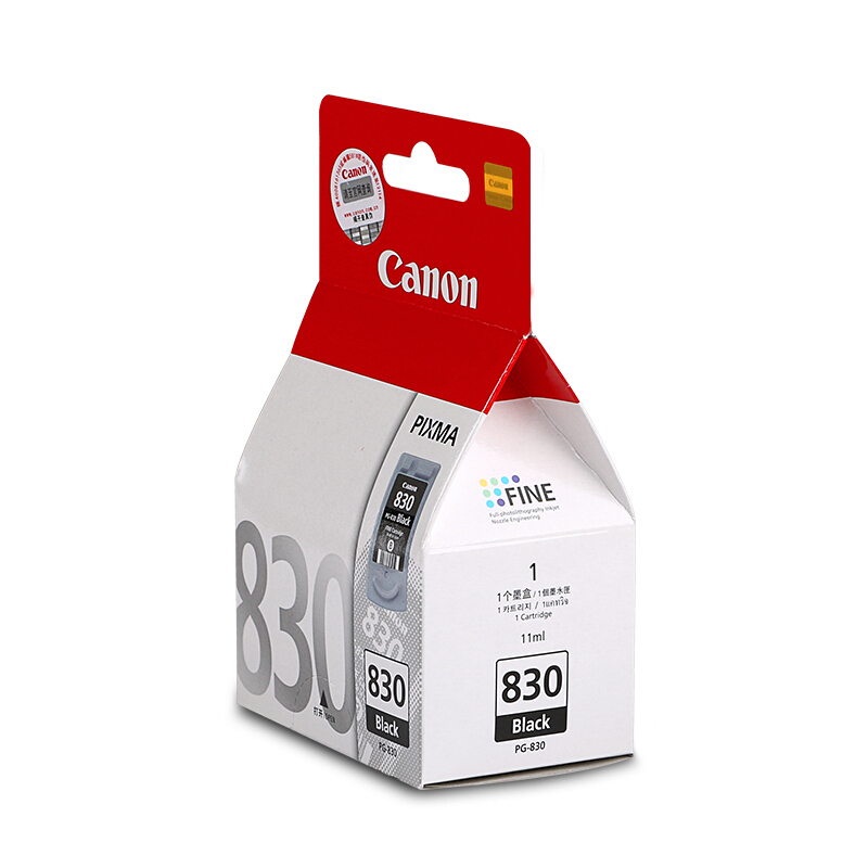 佳能（Canon） PG-830 彩色打印機(jī)墨盒（黑色標(biāo)準(zhǔn)容量）_http://lucerna.cn/img/sp/93/aa4fc6e6-8908-4598-8c9e-3323befa31a9.jpg