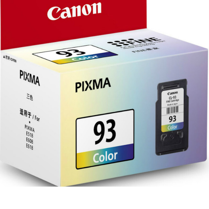 佳能（Canon） CL-93 彩色打印機(jī)墨盒/標(biāo)準(zhǔn)容量（彩色）_http://lucerna.cn/img/sp/93/b5137df0-11f8-47ed-b1c1-c5be665f1060.jpg