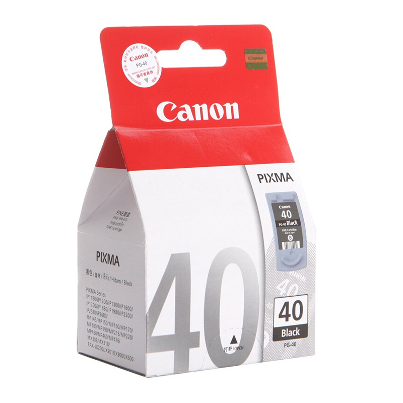 佳能（Canon） PG-40 彩色打印機(jī)墨盒（黑色高容）_http://lucerna.cn/img/sp/93/b551e756-dc7d-4e4e-821f-307d9bfce7c2.jpg