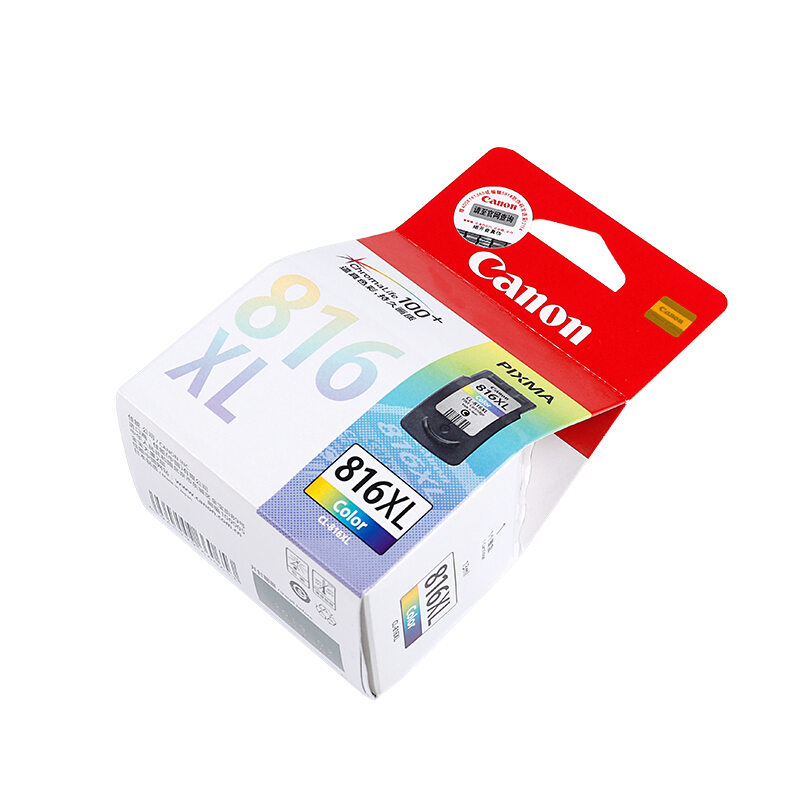 佳能（Canon） CL-816XL 彩色打印機(jī)墨盒/高容（彩色）_http://lucerna.cn/img/sp/93/c1eb2a13-7283-43ec-984a-e147f55bf6dd.jpg