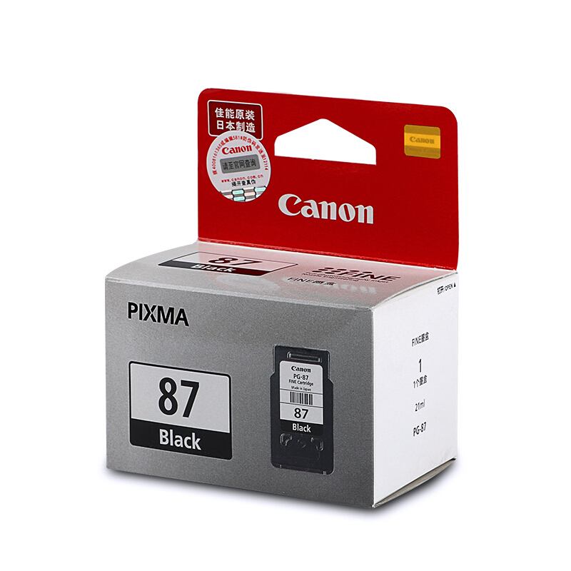 佳能（Canon） PG-87 彩色打印機(jī)墨盒/標(biāo)準(zhǔn)容量（黑色）_http://lucerna.cn/img/sp/93/c62a5759-173c-49de-b3e0-5e29a5463054.jpg