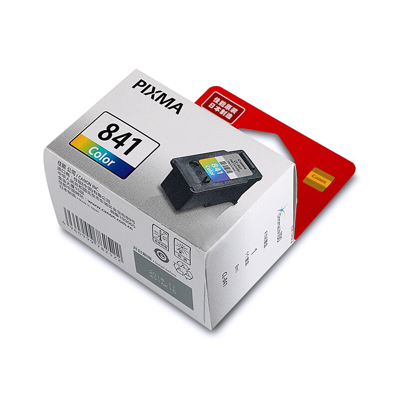 佳能（Canon） CL-841 彩色打印機(jī)墨盒（彩色）_http://lucerna.cn/img/sp/93/c9894ece-9b24-4717-9f6d-3f007a35b127.jpg