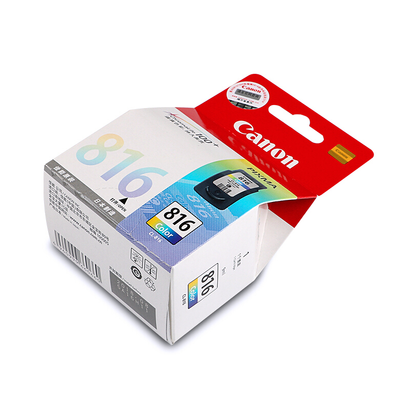 佳能（Canon） CL-816 彩色打印機(jī)墨盒/標(biāo)準(zhǔn)容量（彩色）_http://lucerna.cn/img/sp/93/d0332365-2592-4198-b2ba-09b8d1cc5b09.jpg