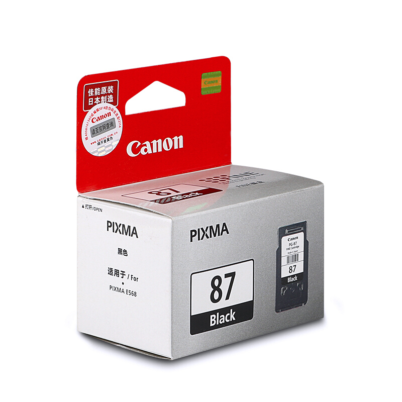 佳能（Canon） PG-87 彩色打印機(jī)墨盒/標(biāo)準(zhǔn)容量（黑色）_http://lucerna.cn/img/sp/93/e2355dd4-ba0d-442f-8f44-cdc0ad78e052.jpg