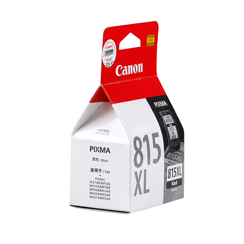 佳能（Canon） PG-815XL 彩色打印機(jī)墨盒/高容（黑色）_http://lucerna.cn/img/sp/93/ece96611-3f87-4f37-8a35-7e84c2c5d283.jpg