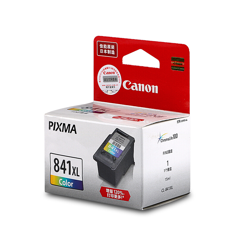 佳能（Canon） CL-841XL 彩色打印機(jī)墨盒/高容（彩色）_http://lucerna.cn/img/sp/93/f3c64a2c-d1a9-48d0-9c0a-847787502e26.jpg