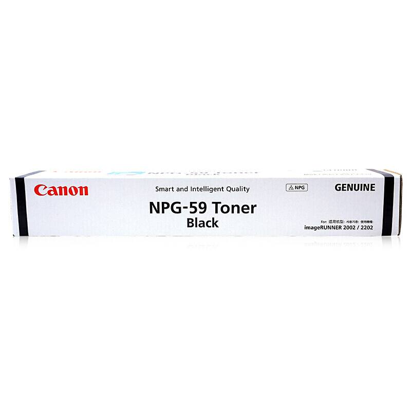 佳能（Canon） NPG-59 黑白復(fù)印機(jī)墨粉（黑色）_http://lucerna.cn/img/sp/94/2d5c90a4-7bd3-4456-b4ee-ed05dcf99cd1.jpg