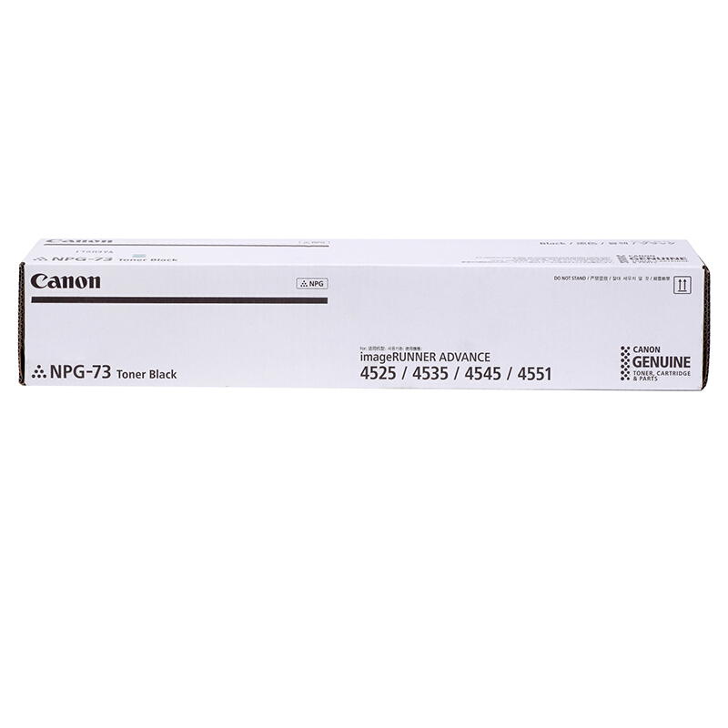 佳能（Canon） NPG-73BK 黑白復(fù)印機(jī)墨粉 黑色_http://lucerna.cn/img/sp/94/3f6ef392-013c-4e12-acb6-792bd038f65c.jpg