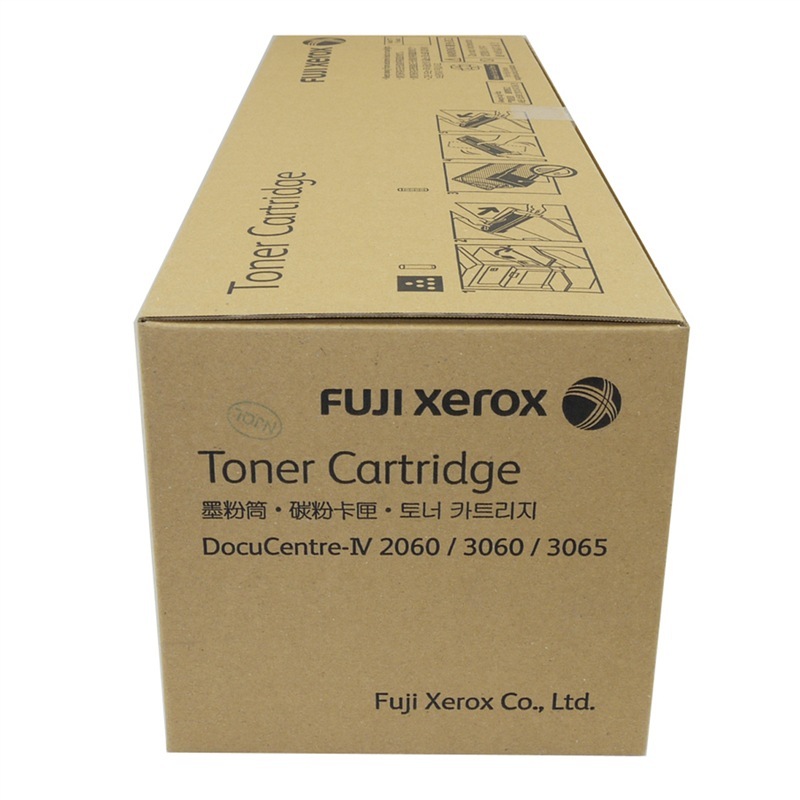 富士施樂（FujiXerox） CT201734 黑白復(fù)印機碳粉盒（黑色）_http://lucerna.cn/img/sp/94/7dcb1637-71db-4b19-96af-1bbd3e28bf6f.jpg