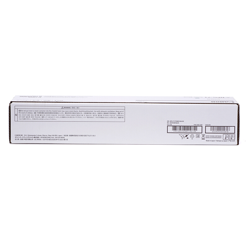 佳能（Canon） NPG-73BK 黑白復(fù)印機(jī)墨粉 黑色_http://lucerna.cn/img/sp/94/80a5dad9-8e31-4854-adcf-fcfbbddedeb8.jpg