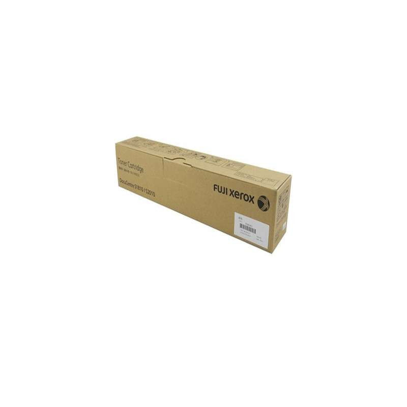富士施樂（FujiXerox） CT201911 黑白復(fù)印機(jī)碳粉盒（黑色）_http://lucerna.cn/img/sp/94/84679af7-dd30-44c0-9cfe-c9732fdcf612.jpg
