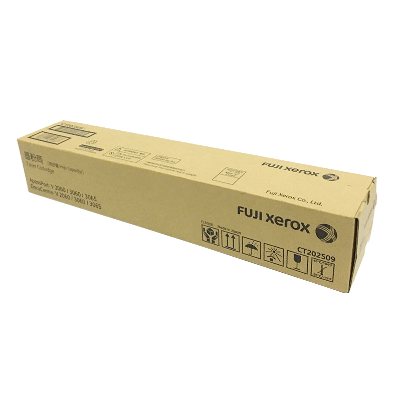 富士施樂（FujiXerox） CT202509 黑白復印機碳粉盒（黑色）_http://lucerna.cn/img/sp/94/931dc6ed-e482-4f59-a900-c51a7e26f1cc.jpg