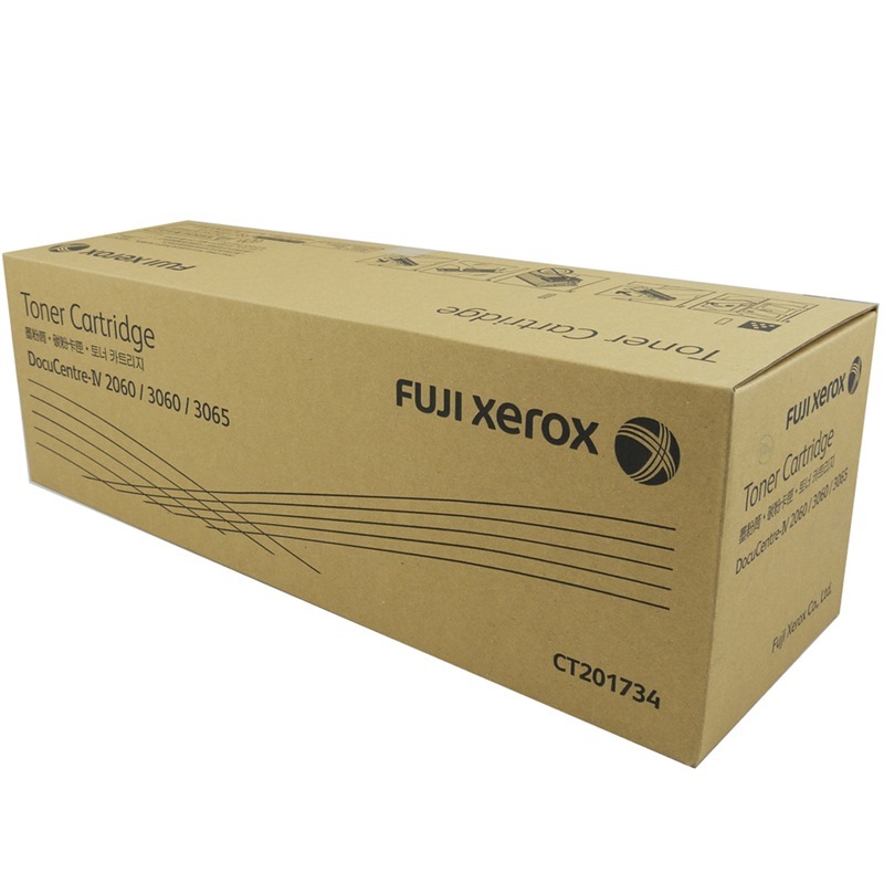 富士施樂（FujiXerox） CT201734 黑白復(fù)印機碳粉盒（黑色）_http://lucerna.cn/img/sp/94/97534678-1f9b-44b3-a732-9b9595a23735.jpg