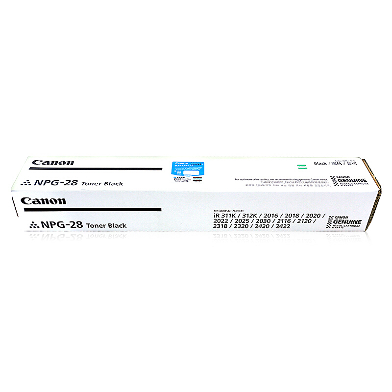 佳能（Canon） NPG-28 黑白復(fù)印機(jī)墨粉（黑色）_http://lucerna.cn/img/sp/94/a4dc72e2-1ce5-4d12-97da-26be02f10d41.jpg