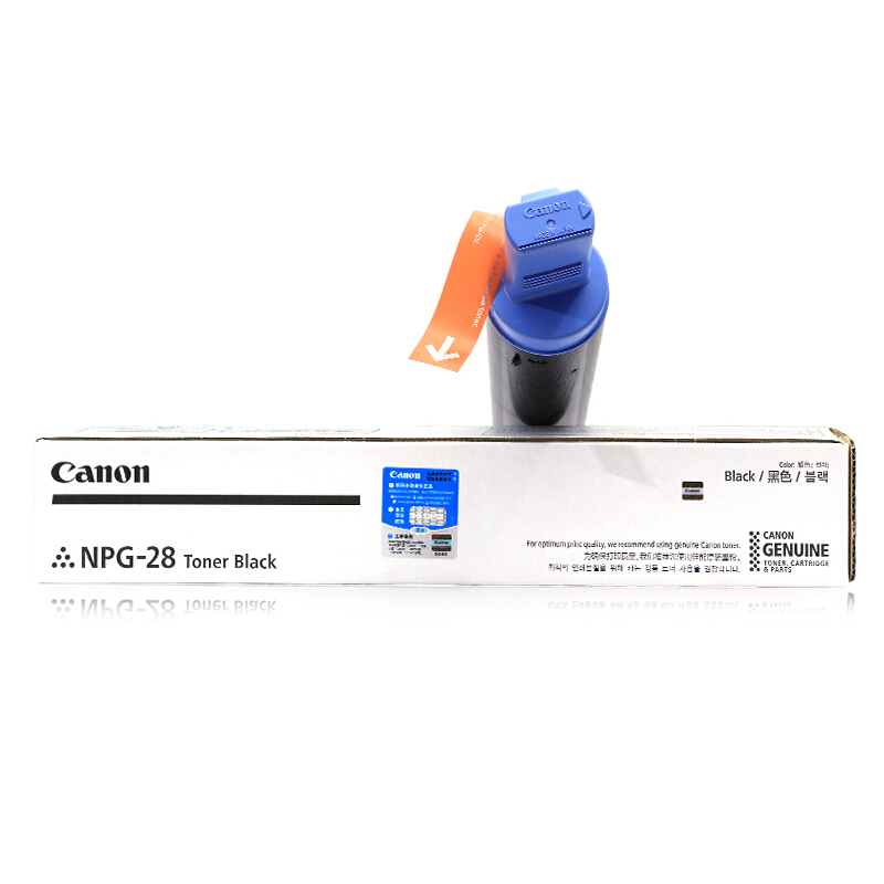 佳能（Canon） NPG-28 黑白復(fù)印機(jī)墨粉（黑色）_http://lucerna.cn/img/sp/94/b9001593-cf1c-4dae-b803-47cb89473f79.jpg