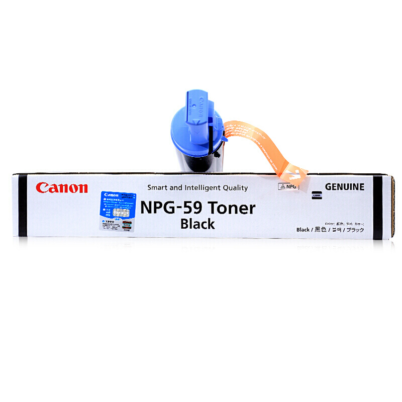 佳能（Canon） NPG-59 黑白復(fù)印機(jī)墨粉（黑色）_http://lucerna.cn/img/sp/94/df506d20-c2e5-4aa7-bc53-0aa6233ccb48.jpg