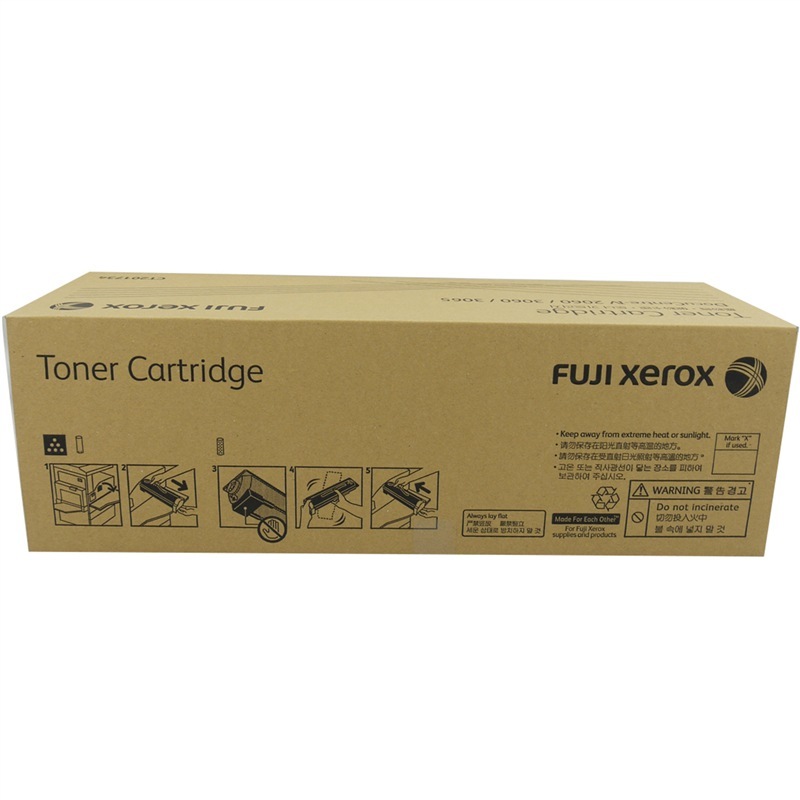 富士施樂（FujiXerox） CT201734 黑白復(fù)印機碳粉盒（黑色）_http://lucerna.cn/img/sp/94/eb1cd654-3e73-4fda-8aff-ed383f630974.jpg
