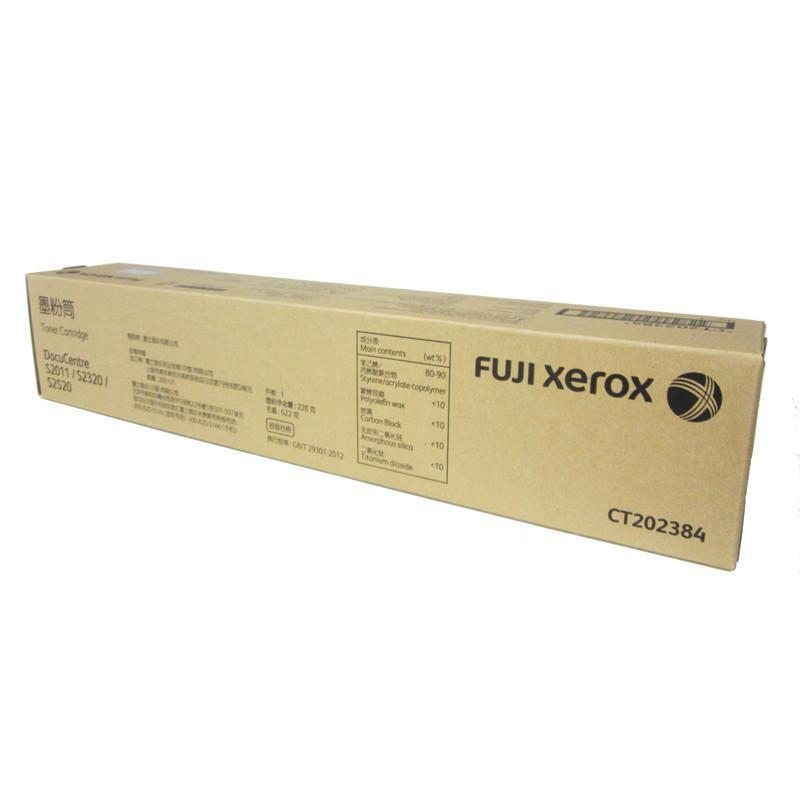 富士施樂（FujiXerox） CT202384 黑白復印機碳粉盒（黑色）_http://lucerna.cn/img/sp/94/ef0bc202-38ac-4815-946a-204c7e483d3b.jpg