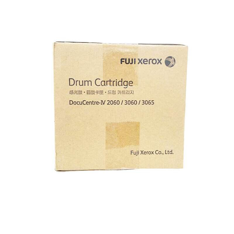 富士施樂（FujiXerox） CT350922 黑白復印機硒鼓組件（黑色）_http://lucerna.cn/img/sp/95/9601b9c8-5a08-4e15-9152-f2829f0f3daa.jpg