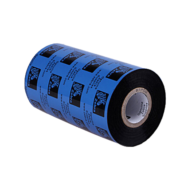 斑馬（ZEBRA） C4202 條碼打印機(jī)碳帶/樹脂基碳帶（大卷芯60mm*300m）_http://lucerna.cn/img/sp/97/7804e12f-1e9c-47b2-ab4f-1f64bcf6114c.jpg