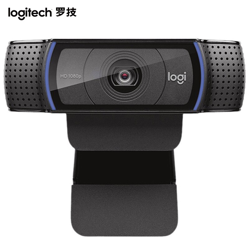 羅技（Logitech） C920 高清網(wǎng)絡攝像頭 監(jiān)控攝像頭