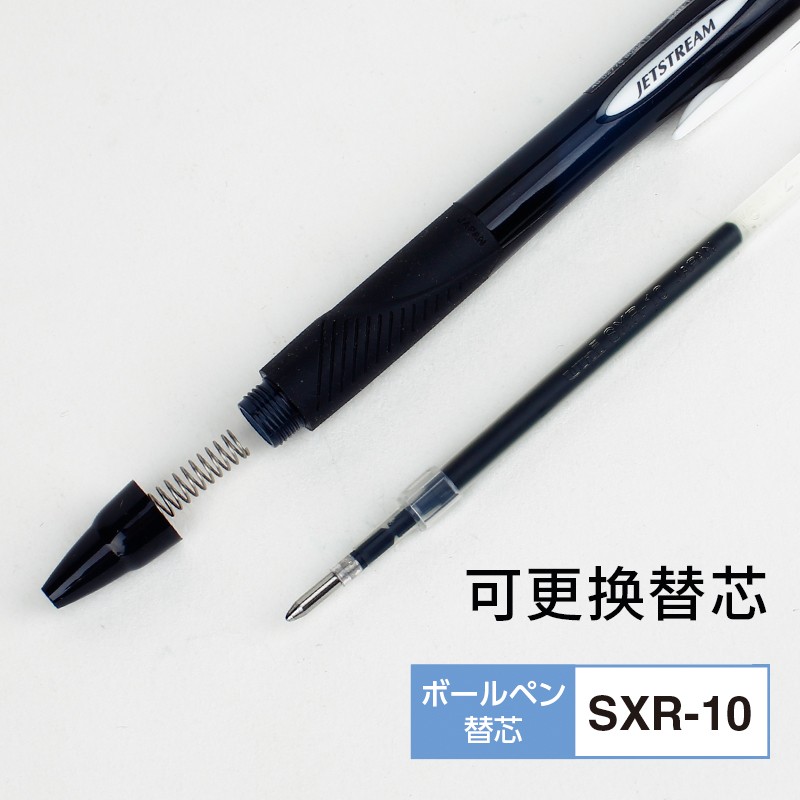 三菱（Uni）SXN-150S 按制圓珠筆 中油圓珠筆 1.0mm 中油筆 黑色 12支/盒裝_http://lucerna.cn/newimg/C202206/1654758658542.jpg