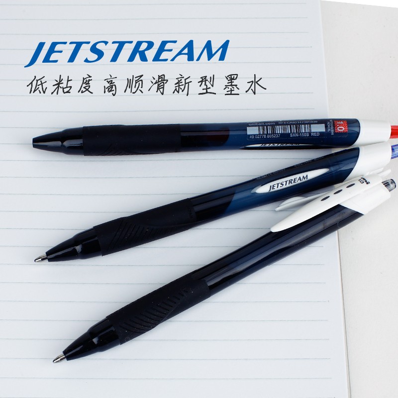 三菱（Uni）SXN-150S 按制圓珠筆 中油圓珠筆 1.0mm 中油筆 黑色 12支/盒裝_http://lucerna.cn/newimg/C202206/1654758658596.jpg