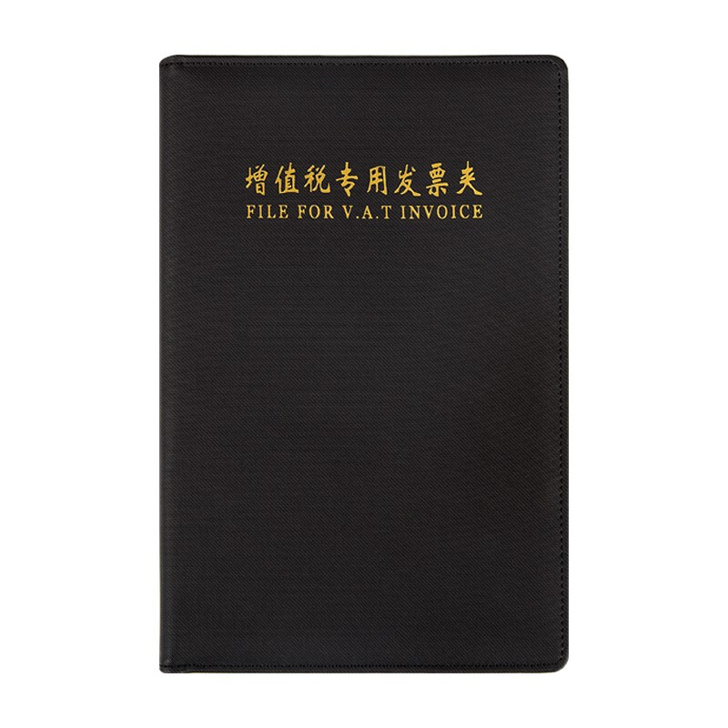 法拉蒙 faramon 皮面增值稅專用發(fā)票夾 FLM-JLJ-1906_http://lucerna.cn/newimg/C202207/1657529278654.jpg