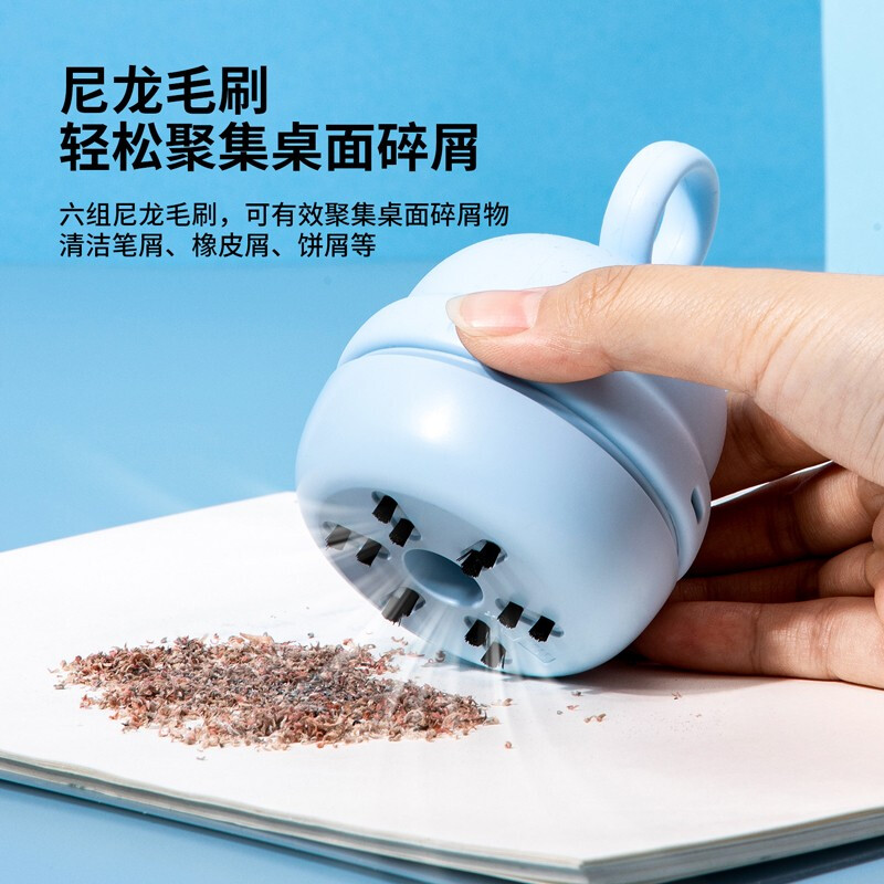 得力 桌面吸塵器電動橡皮擦屑清潔器 淺藍(lán)/手提充電款18890_http://lucerna.cn/newimg/C202207/1657617921544.jpg
