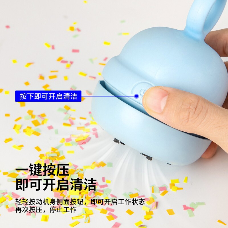 得力 桌面吸塵器電動橡皮擦屑清潔器 淺藍(lán)/手提充電款18890_http://lucerna.cn/newimg/C202207/1657617921853.jpg