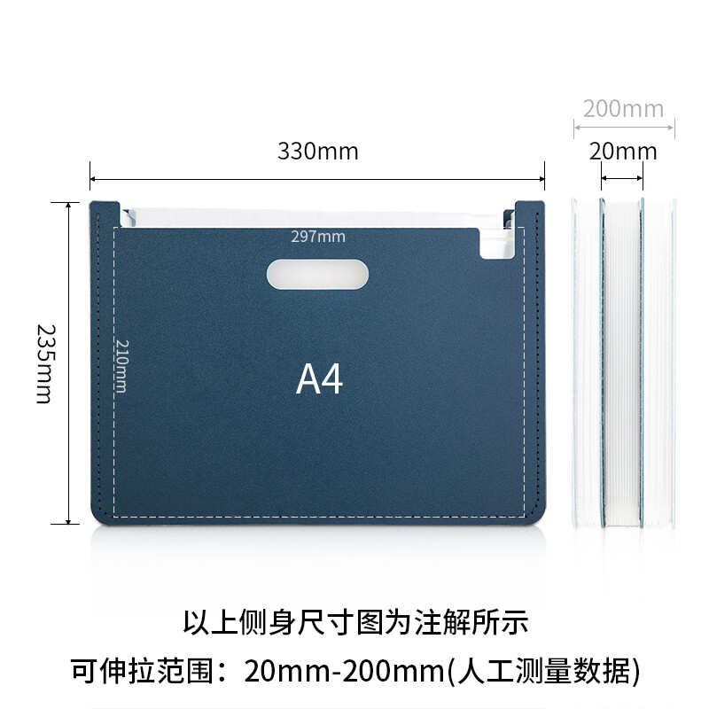 得力(deli)13格A4立式大容量風(fēng)琴包 多層可伸縮文件框資料冊(cè)收納夾 票據(jù)資料收納冊(cè) 63951_http://lucerna.cn/newimg/C202207/1657618472026.jpg