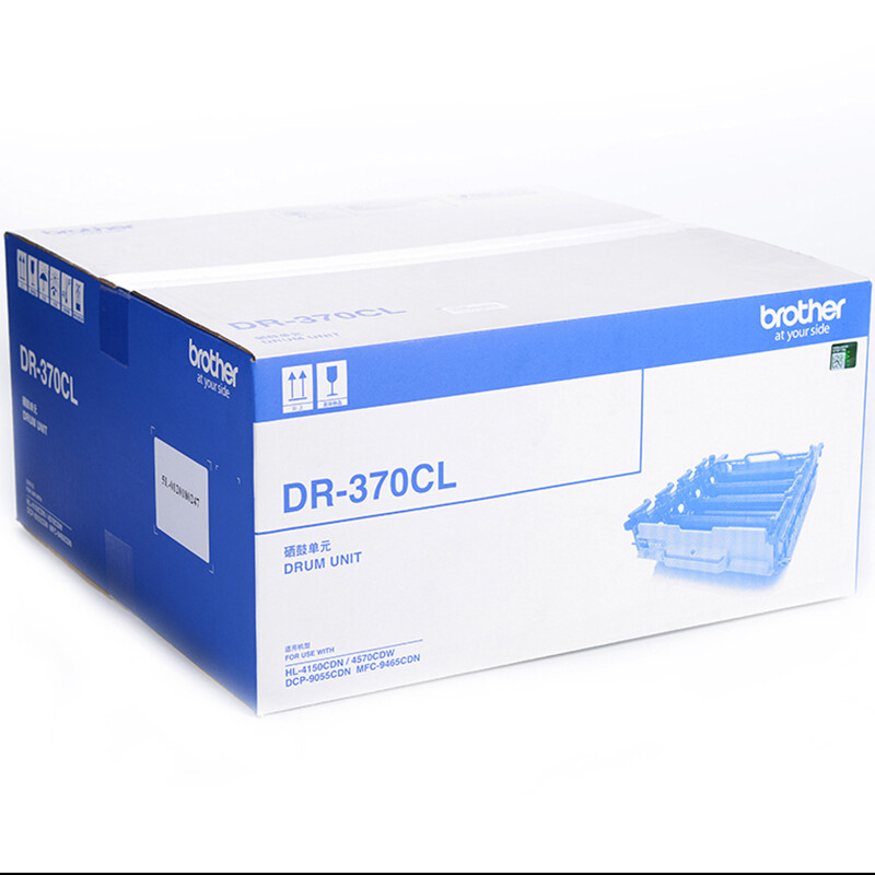 兄弟（brother）DR-370CL 硒鼓（適用HL-4150CDN/HL-4570CDW/DCP-9055CDN/MFC-9465CDN）_http://lucerna.cn/newimg/C202207/1658220589209.jpg