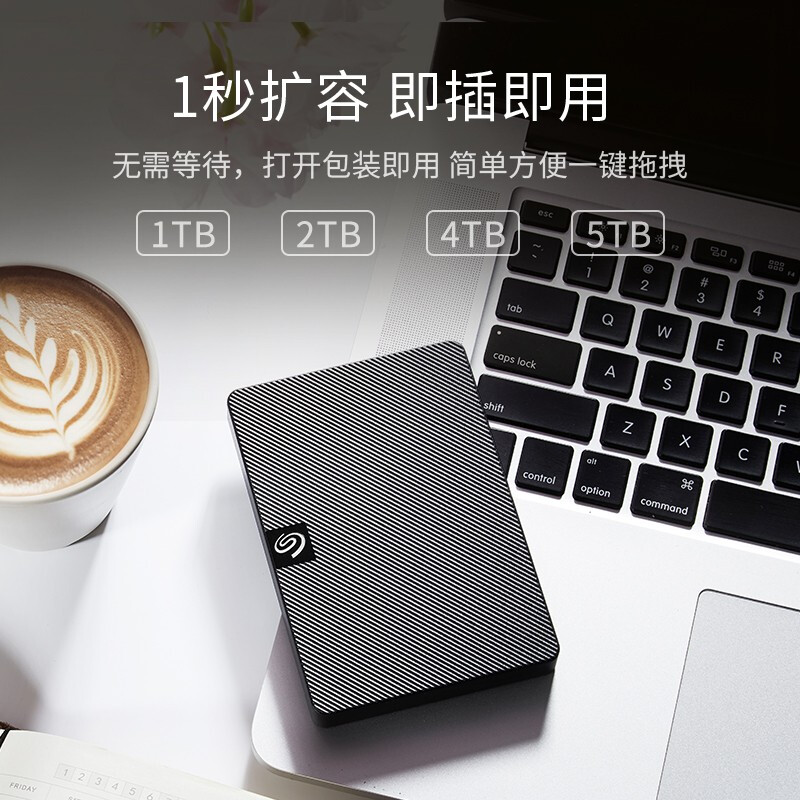 希捷（Seagate）移動硬盤4TB USB3.0 睿翼 2.5英寸 STKM4000400_http://lucerna.cn/newimg/C202207/1658389961307.jpg