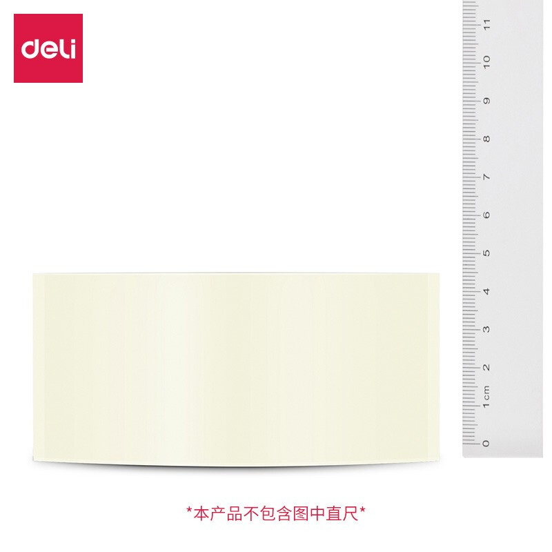 得力（deli） 30911 透明封箱膠帶 48mm*60y 6卷/桶_http://lucerna.cn/newimg/C202207/1658393506187.jpg