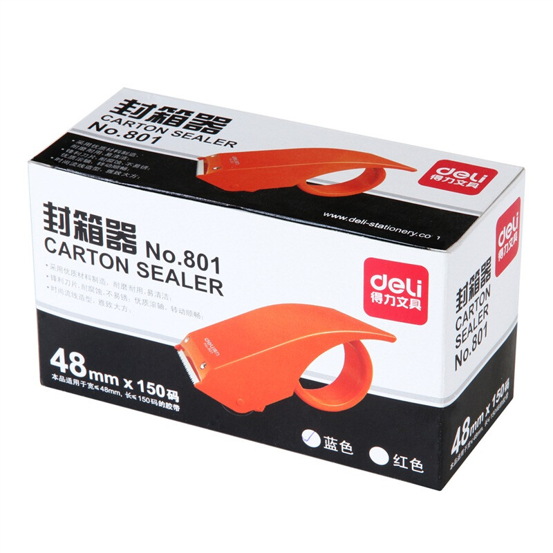 得力（deli） 801 封箱器打包器膠帶底座 48mm 顏色隨機_http://lucerna.cn/newimg/C202207/1658453301204.jpg