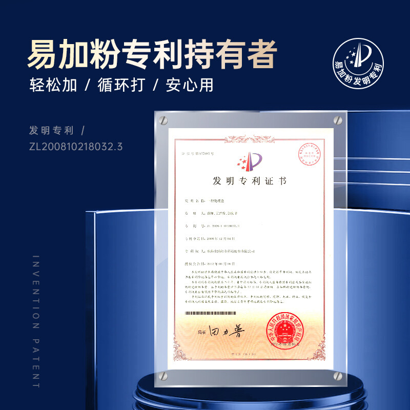 格之格（G&G） NT-PH218Cplus+ CF218A 黑色粉盒 1400頁_http://lucerna.cn/newimg/C202207/1658456939481.jpg