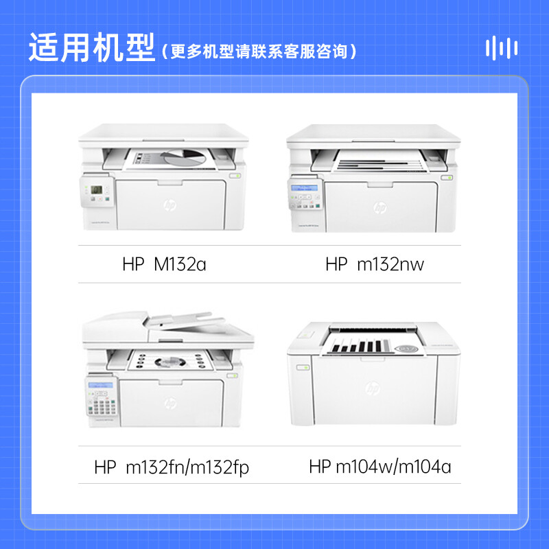 格之格（G&G） NT-PH218Cplus+ CF218A 黑色粉盒 1400頁_http://lucerna.cn/newimg/C202207/1658456941635.jpg