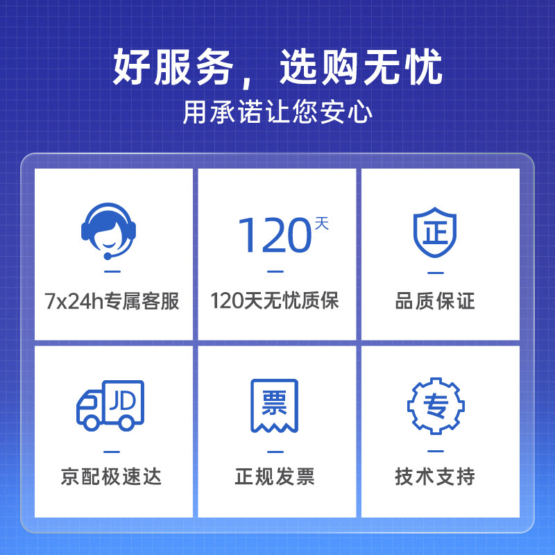 格之格（G&G） NT-C0436Cplus+ CB436A 黑色硒鼓 3000頁_http://lucerna.cn/newimg/C202207/1658457909777.jpg