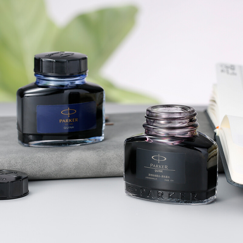 派克（PARKER）鋼筆墨水黑色57ml_http://lucerna.cn/newimg/C202208/1661743061127.jpg