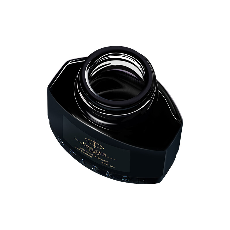 派克（PARKER）鋼筆墨水黑色57ml_http://lucerna.cn/newimg/C202208/1661743061179.jpg