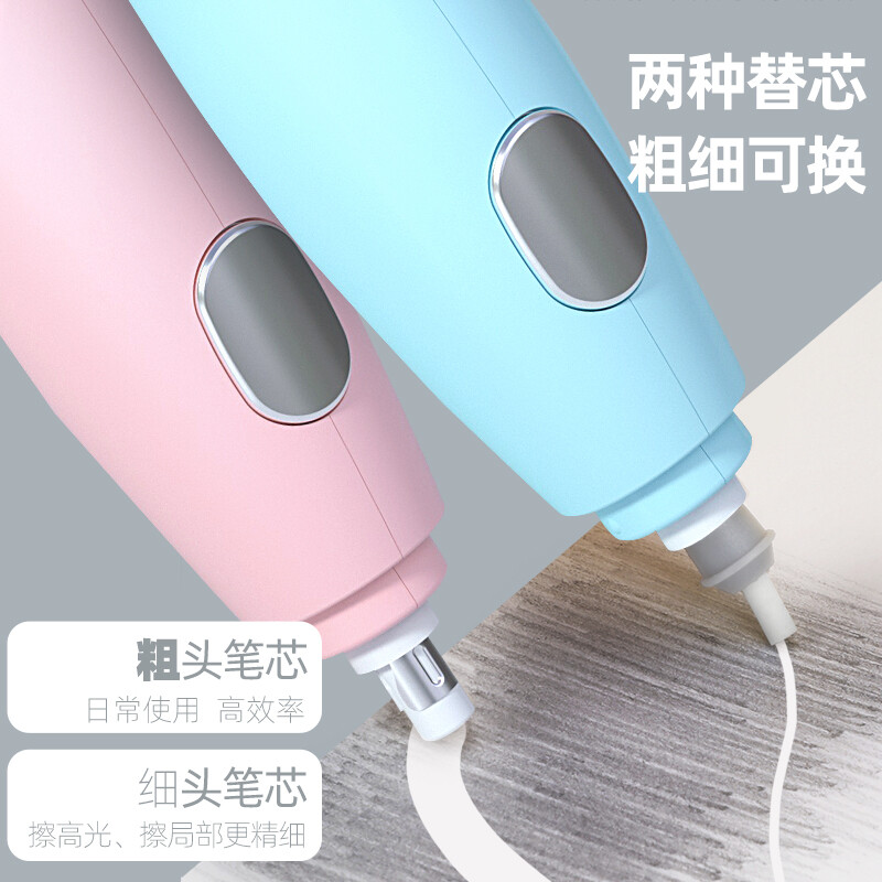 天文（TEN-WIN） 按動(dòng)式橡皮 8305-2_http://lucerna.cn/newimg/C202208/1661933055864.jpg