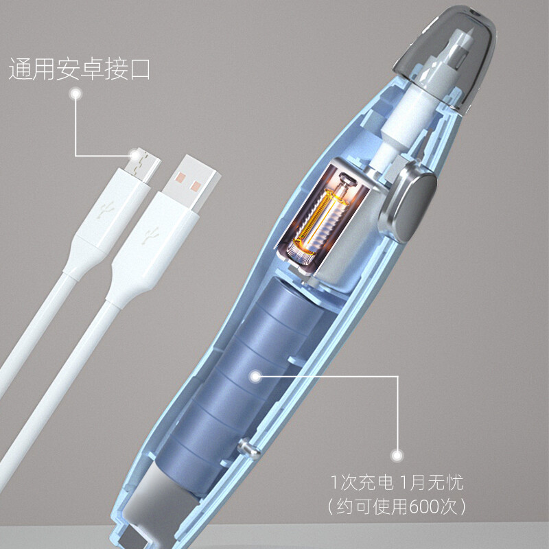 天文（TEN-WIN） 按動(dòng)式橡皮 8305-2_http://lucerna.cn/newimg/C202208/1661933056117.jpg