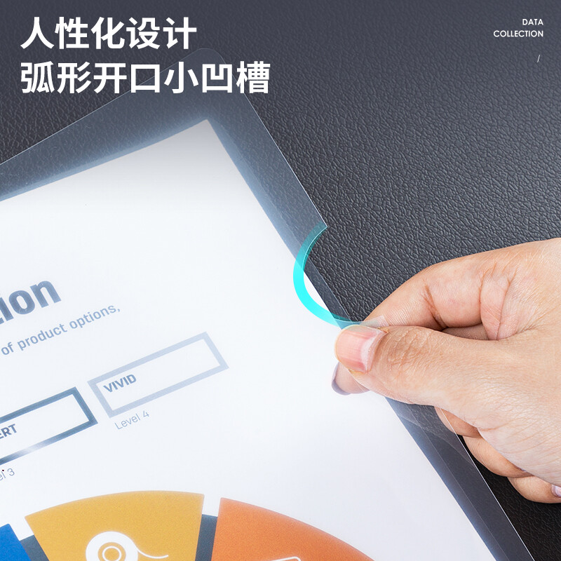 得力(deli)5只A4透明拉桿夾 63102白色_http://lucerna.cn/newimg/C202208/1661934499244.jpg