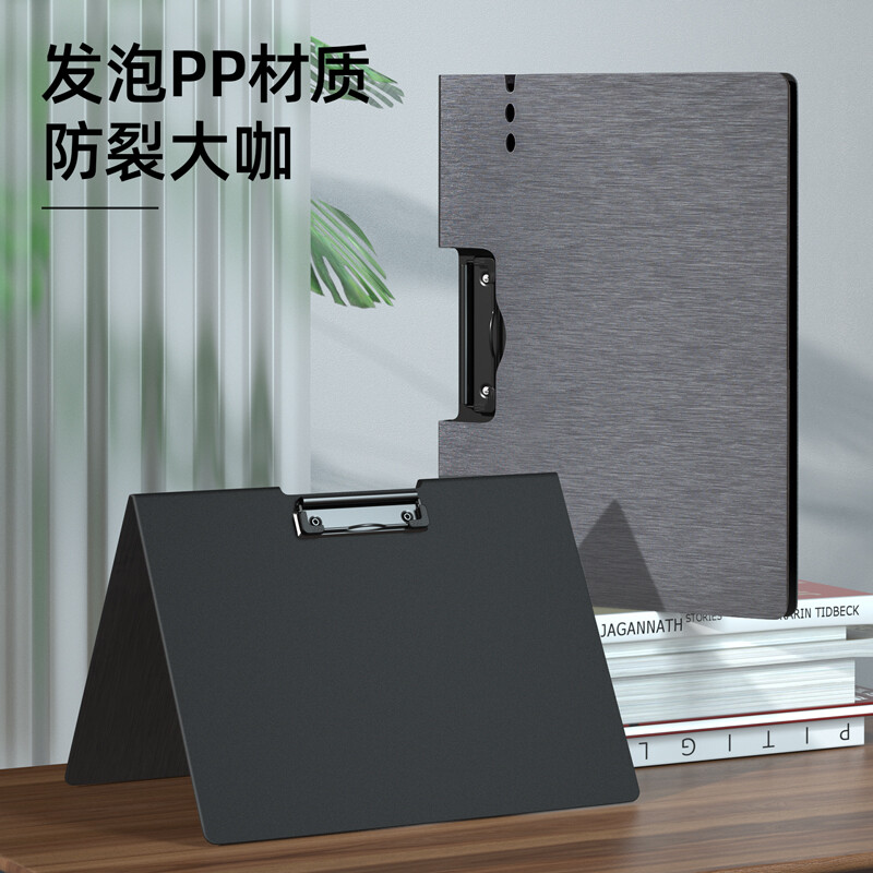 得力(deli)A4橫式折頁(yè)板夾會(huì)議夾 64512深灰_http://lucerna.cn/newimg/C202208/1661935136481.jpg