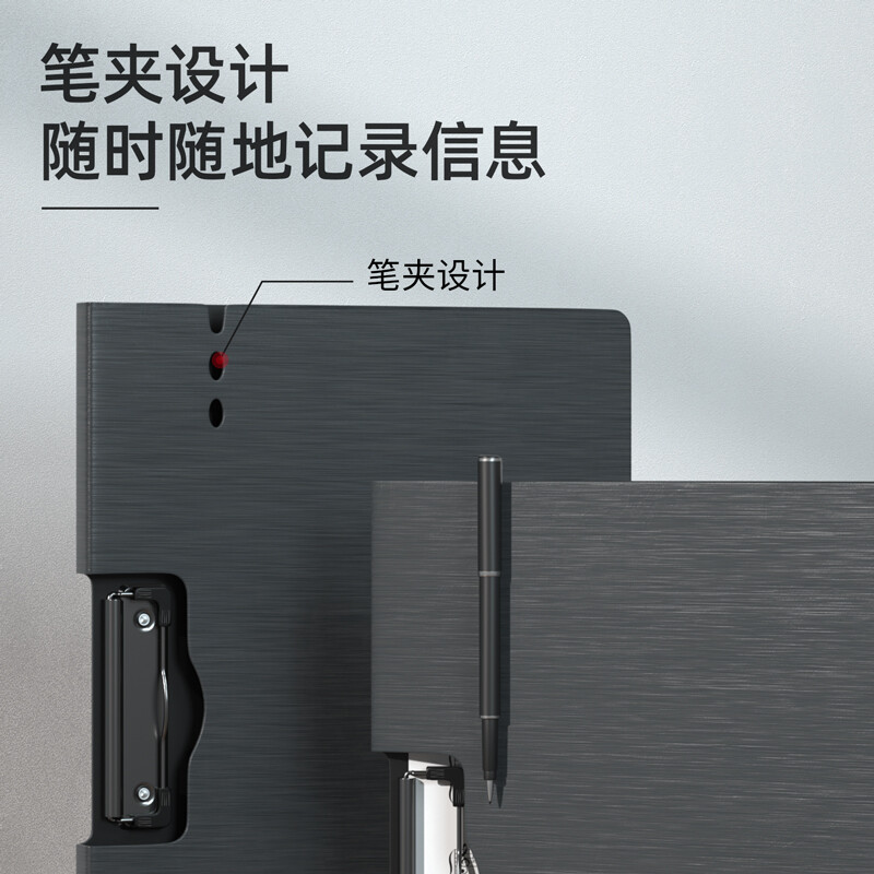 得力(deli)A4橫式折頁(yè)板夾會(huì)議夾 64512深灰_http://lucerna.cn/newimg/C202208/1661935136531.jpg